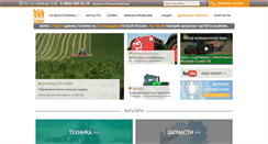 Desktop Screenshot of lbr.ru